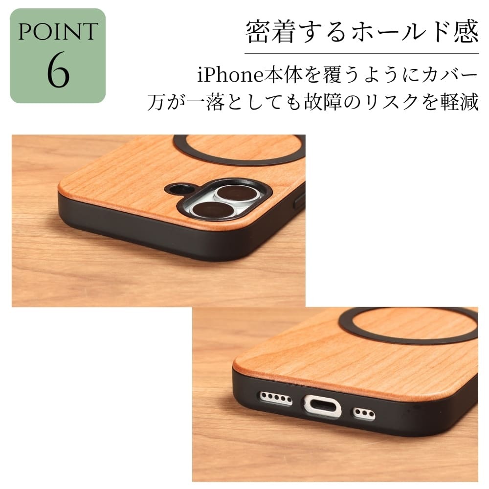 iphone17 ケース 木製 リング付き MagSafe対応 iphone17e iphone17Pro iphoneAir iphone17ProMAX ウッド マグセーフ対応 天然木 木目 アイフォン 17 pro max air 17e ホルダー マグネット 薄型 プロ マックス エアー 耐衝撃 シンプル アウトドア 名入れ 落下防止 送料無料