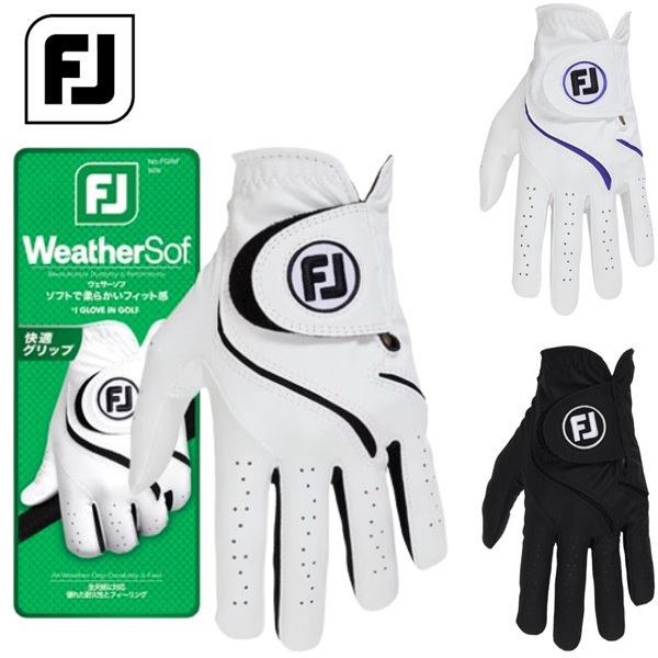 フットジョイ ゴルフ グローブ ウェザーソフ 左手用 メンズ FootJoy Golf FGWF26 お誕生日祝い お祝い 記念品 お父さん 父の日 彼氏 男性 30代 40代 50代 60代 還暦祝い 敬老の日 人気プレゼント プレゼント
