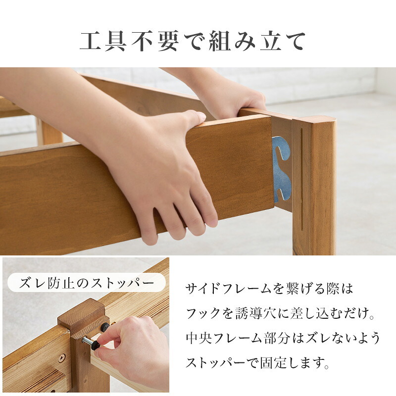ベッド 寝具 組立簡単 畳シングル +畳マット 天然い草 四つ折り畳 パイン材 フレーム 畳マットレス 爽やかな 湿気 すのこ 通気性抜群 コンセント2口付き 便利な宮棚 大容量収納スペース 衣装ケース 収納 癒し系