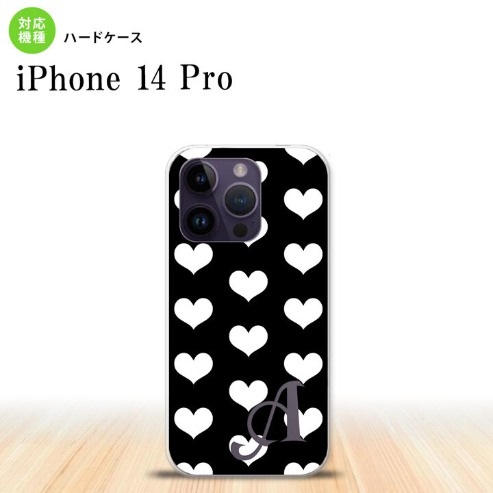 iPhone14 Pro iPhone14 Pro スマホケース 背面ケース ハードケース ハート A 黒 白 +アルファベット 2022年 9月発売 nk-i14p-119i