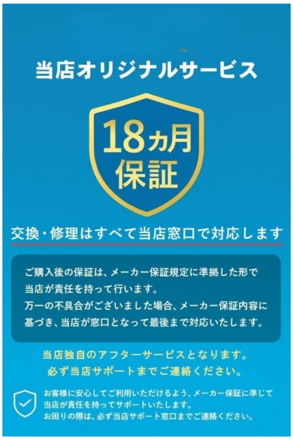 新築祝い Anker 屋外防犯カメラ Eufy eufyCam S4 T81723W1 ソーラーパネル付 4K 2K 360°追尾 IP65 ギフト 防犯