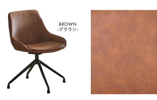 ダイニング家具 2人用 ダイニングテーブルセット カフェ風ダイニングテーブル 3点セット ダイニング3点セット ダイニングセット 2人掛け 2人用テーブル 回転式 ダイニングチェア2脚セット テーブル幅75cm 奥行56cm 高さ73cm