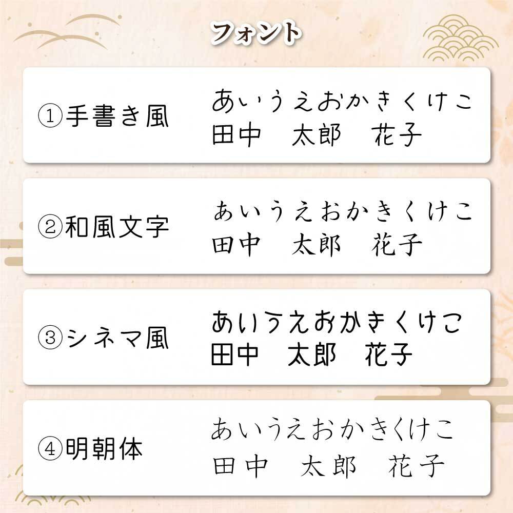 【送料無料 名入れ無料】 栃木レザー 長寿祝い ギフト 無料刻印 縁起物 8種 本革 キーリング レザー ストラップ しずく型 敬老の日 還暦 古希 喜寿 傘寿 米寿 卒寿 白寿 記念品 父 母 祖父 祖母 プレゼント おしゃれ 日本製 送別 周年 景品 介護 ふくろう 鶴 亀