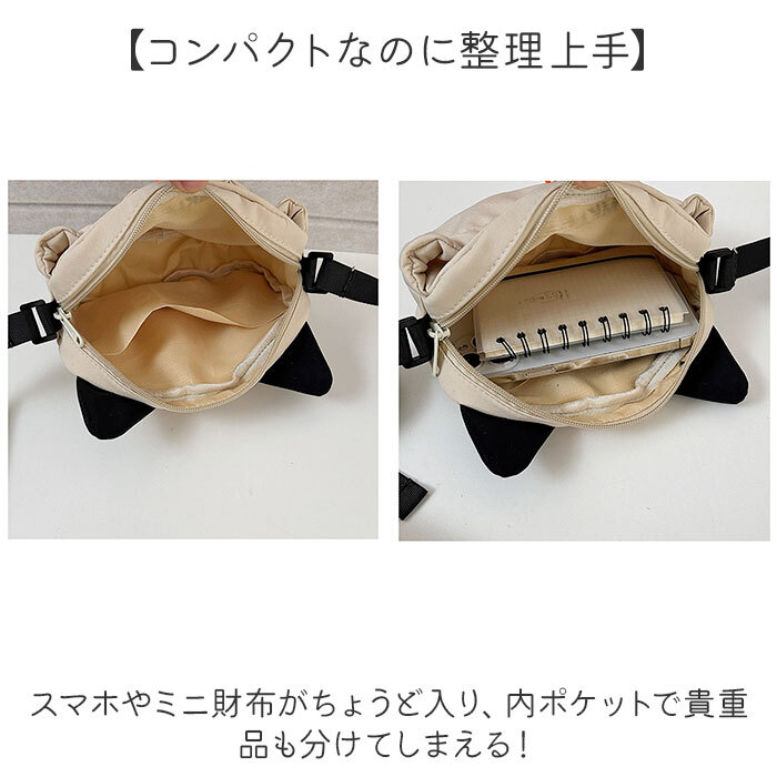 ショルダーバッグ レディース 通販 斜め掛け 斜めかけ 男女兼用 ワンショルダー バッグ バック おしゃれ ショルダーバック カジュアル レディースバッグ メンズバッグ アウトドア レジャー 旅行 シンプル コンパクト ギフト 贈り物