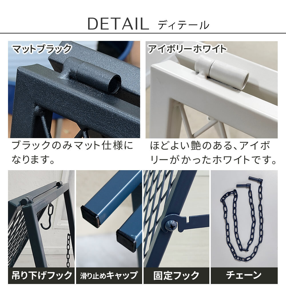 ガーデン エクステリア スタンド式チェーンゲート「TWILL」 ツイル TW003 チェーンスタンド カーポール コーナーポール 柵 門 扉 フェンス 侵入防止 飛び出し防止 立入禁止 車庫 駐車 置くだけ 駐輪場 庭 私有地 玄関 間仕切り 連結