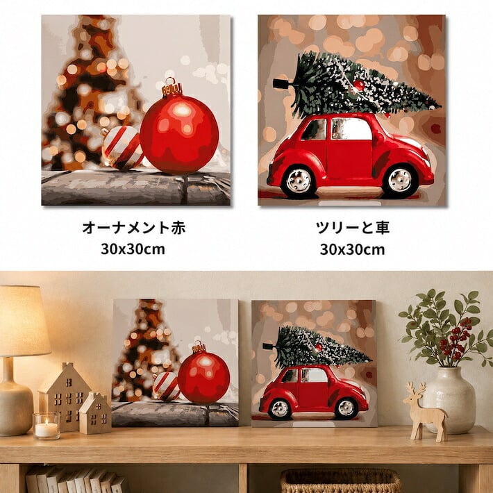 数字塗り絵 大人の塗り絵 ナンバーペイント数字入り 塗り絵 脳トレ 趣味 おうち時間 絵画キット アート 癒し プレゼント 誕生日 母の日 父の日 敬老の日 【無料ラッピング】【送料無料】