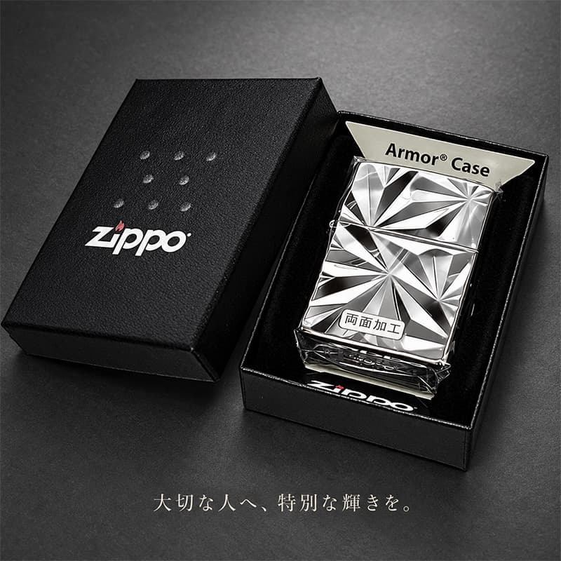 ZIPPO アーマー ASTRAL ECLAT ジッポ ライター かっこいい アストラル・エクラ ダイアノシルバー 両面加工 重厚 おしゃれ メンズ ギフト プレゼント