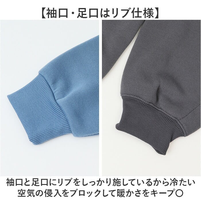 メンズ パジャマ 長袖 秋冬 通販 スウェット上下 紳士パジャマ 裏起毛 暖かい 上下セット 防寒 部屋着 秋冬用パジャマ 長袖長ズボン ルームウェア ウエスト総ゴム ナイトウェア ゆったり 暖かスウェット ポケット付き 敬老の日ギフト クルーネック