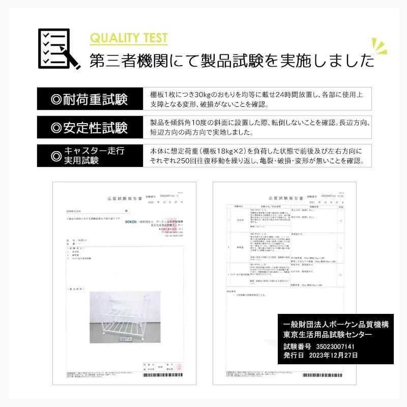 布団収納ラック 布団ラック 2段 奥行浅型 IW-216 布団収納ラック 布団収納 押入れ クローゼット 毛布 マットレス 収納 大容量 キャスター付き 省スペース 通気性 カビ対策 白 ホワイト 押入れ収納 寝具収納 寝具の収納 クローゼットの整理に