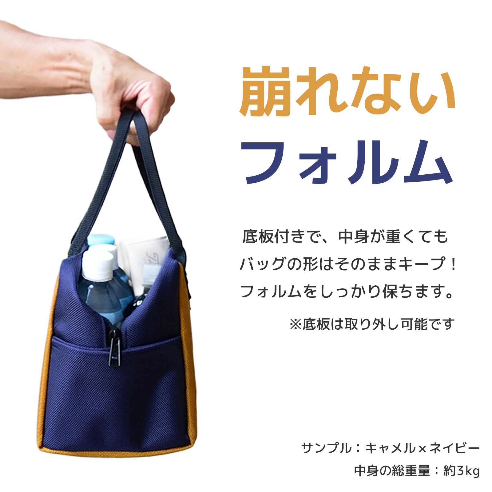 【名入れ刺繍】 ゴルフ カートバッグ 【送料無料】 ラウンドバッグ ゴルフボール収納 耐水 アウトドア 日本製 ハンドメイド HIGHCAMP GOLF