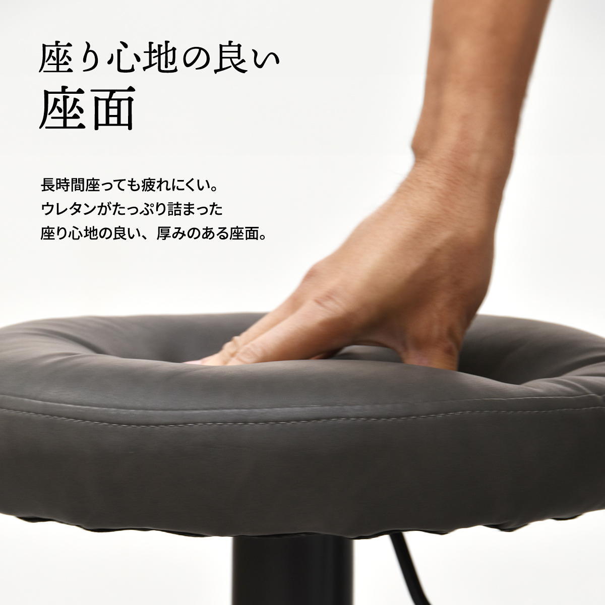 モダンクラブ昇降バーチェアー ONCH0221 回転椅子 回転スツール カウンターチェア カウンタースツール 高さ調節可能 ハイチェア ハイスツール バーチェア バースツール 昇降チェア バーテーブル用 バーカウンター 新生活