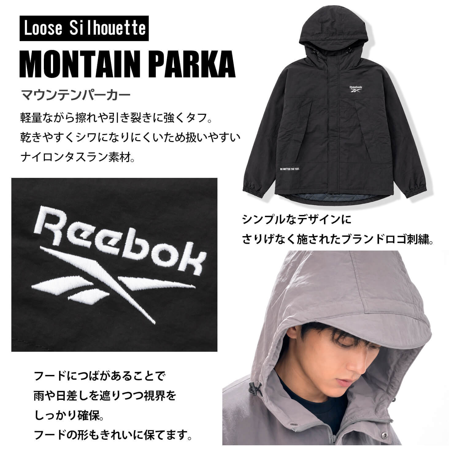 【予約】Reebok リーボック マウンテンパーカー レディース 長袖 アウター ブルゾン スタンド フルジップ フーディ 中綿 キルト 軽量 防風 あたたかい ロゴ 刺繍  ブランド 大きいサイズ ゆったり ユニセックス 春 秋 冬 M L LL 黒 紺 2026fw karlas