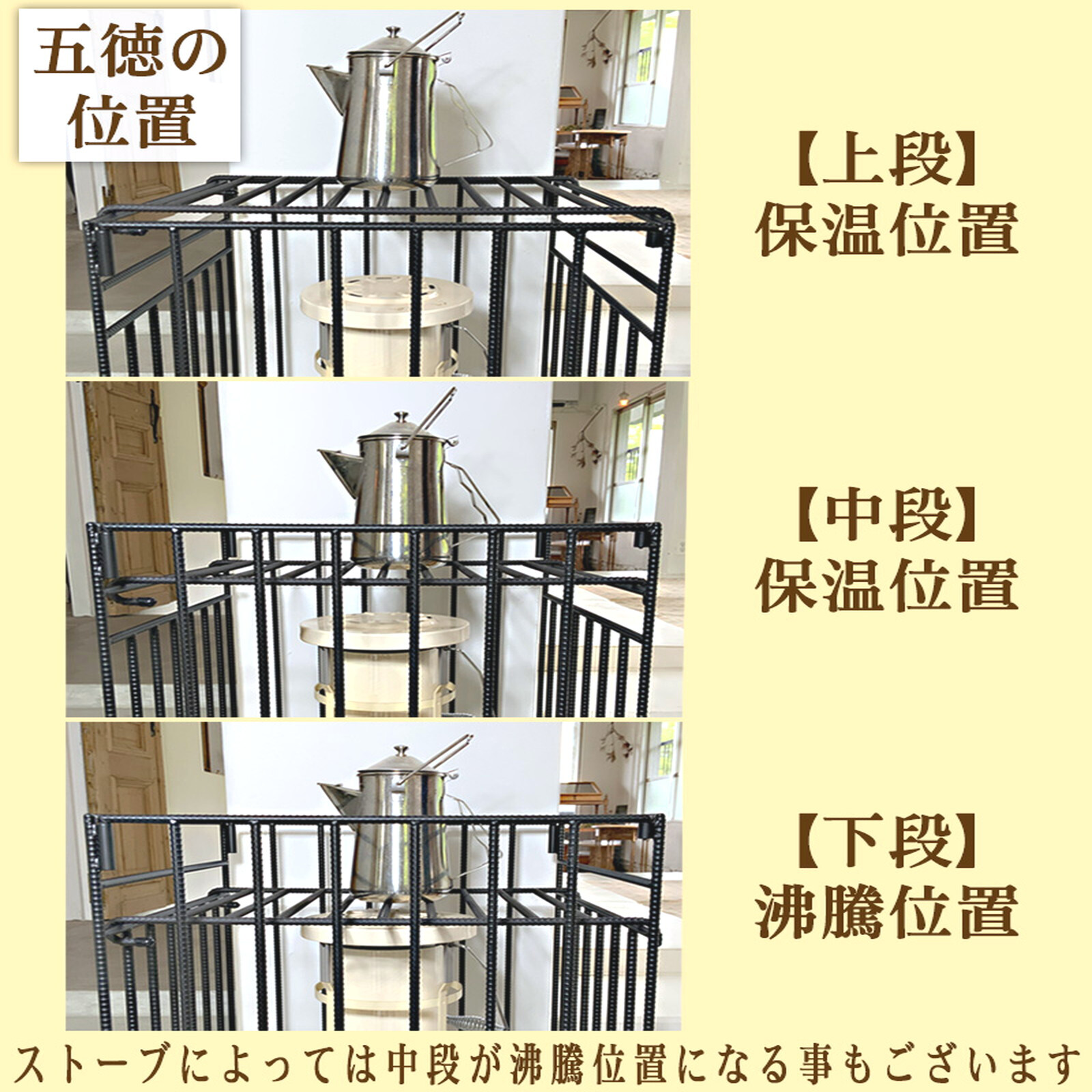 ストーブガード Lサイズ コンパクト 収納できる 折り畳み 石油ストーブガード 四方式 ベビーサークル ペットサークル