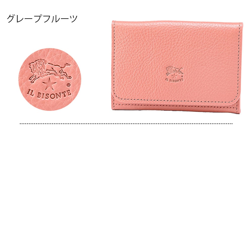 【名入れ無料】 【スペシャルラッピング付】 【純正紙袋付】  イルビゾンテ IL BISONTE カードケース 全7種 包装紙23種類から選べる ギフトセット レディース メンズ 本革 誕生日 結婚祝い 結婚式 高級 クリスマス バレンタイン 就職祝い 父 母 娘 息子 彼氏 彼女 ラッピング付き ゴールド名入れ 箔名入れ ファッション小物 ビジネス小物 母の日