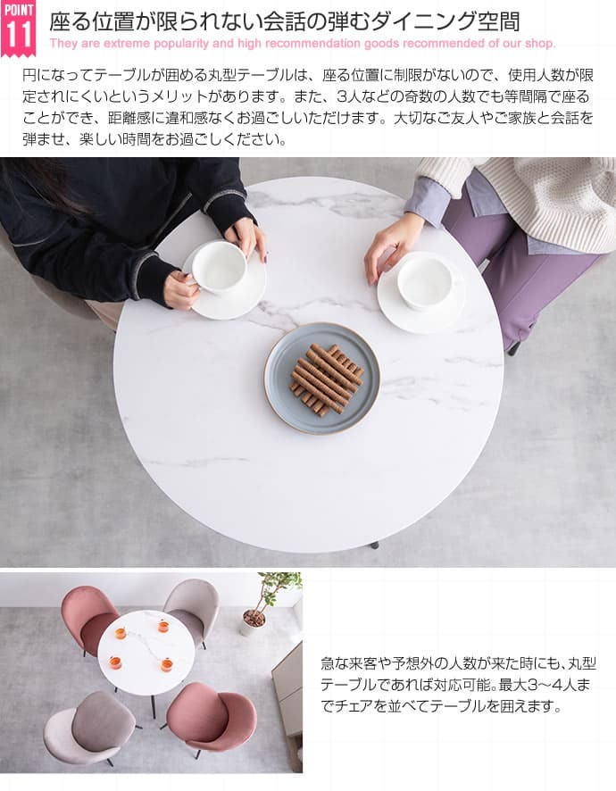 ダイニング家具 カフェテーブル ダイニングテーブル 丸 70cm 2人掛け 円形 コンパクト 小さい 食卓テーブル 2人用 木目調 大理石風 ストーン調 一人暮らし 二人用 北欧 インテリア おしゃれ モダン ブラウン ナチュラル ストーングレー