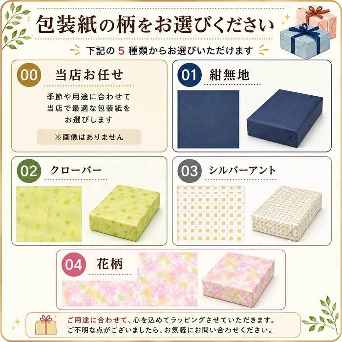 《 名入れ 》 日めくり カレンダー電波時計 退職祝い 置時計 掛時計 還暦祝い 退職記念品 おじいちゃん おばあちゃん 記念品 デジタル 米寿祝い お祝い 電波 1個から 名入れ記念品 時計 クロック アデッソ ギフト 置き時計 掛け時計 電波 時計