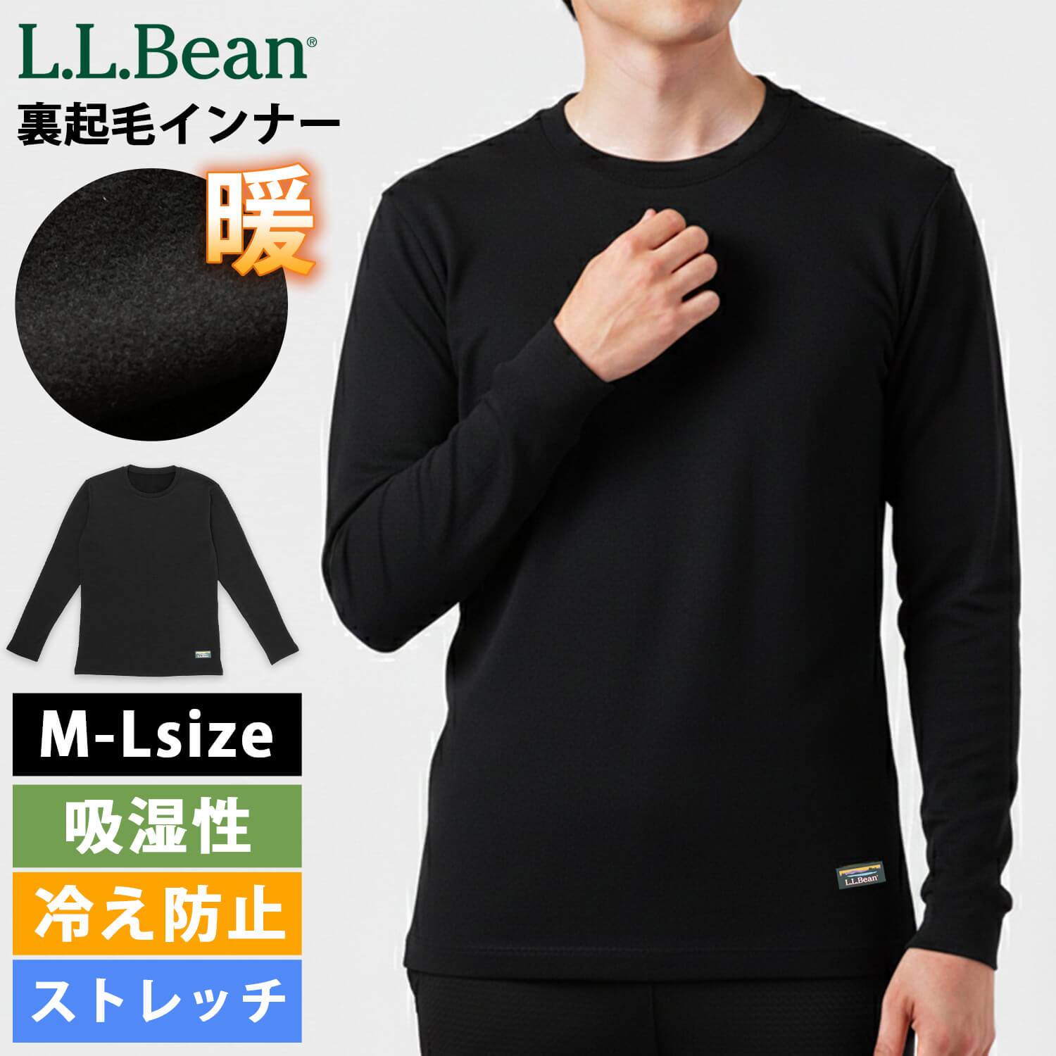 L.L.Bean エルエルビーン メンズ 長袖インナーシャツ メリノウール 裏起毛 吸湿速乾 汗冷え防止 保温 あったか 防寒 抗菌 肌着 下着 丸首 Tシャツ トップス 登山用 アウトドア スポーツウェア ブランド 秋冬 M L karlas