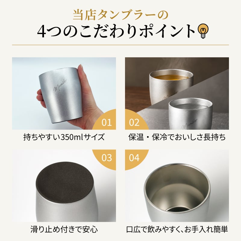 響 響21年 名入れ お酒 タンブラー サントリー 700ml 43% ウイスキー 名前入り プレゼント ギフト 面白い センス 定年退職 還暦祝い 退職祝い 男性 女性 お祝い 古希 喜寿 傘寿 米寿 卒寿 白寿 百寿 敬老の日
