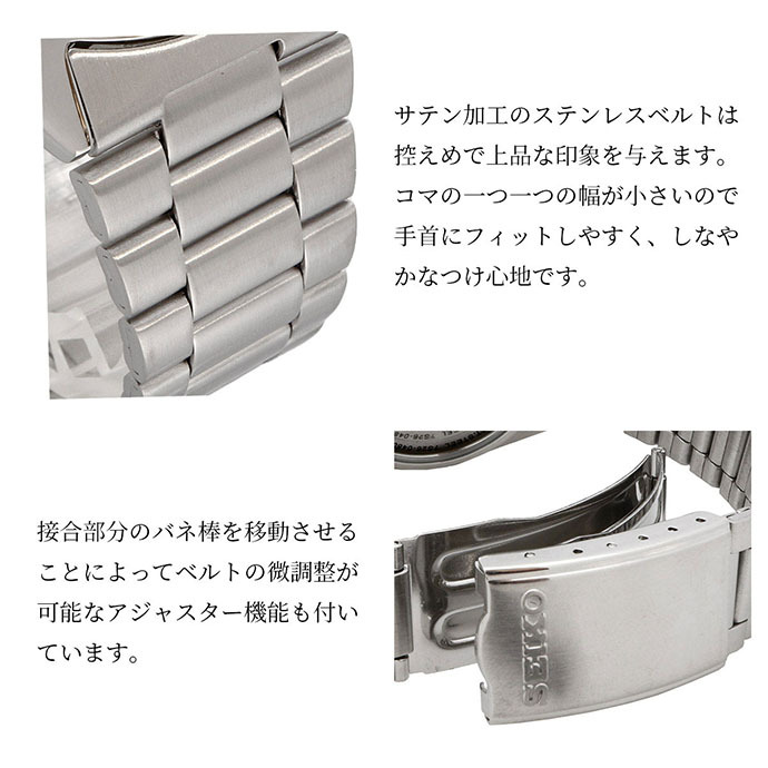 SEIKO 腕時計 セイコー 時計 ウォッチ セイコー5 自動巻き ビジネス カジュアル メンズ SNXS77K 海外モデル [並行輸入品]