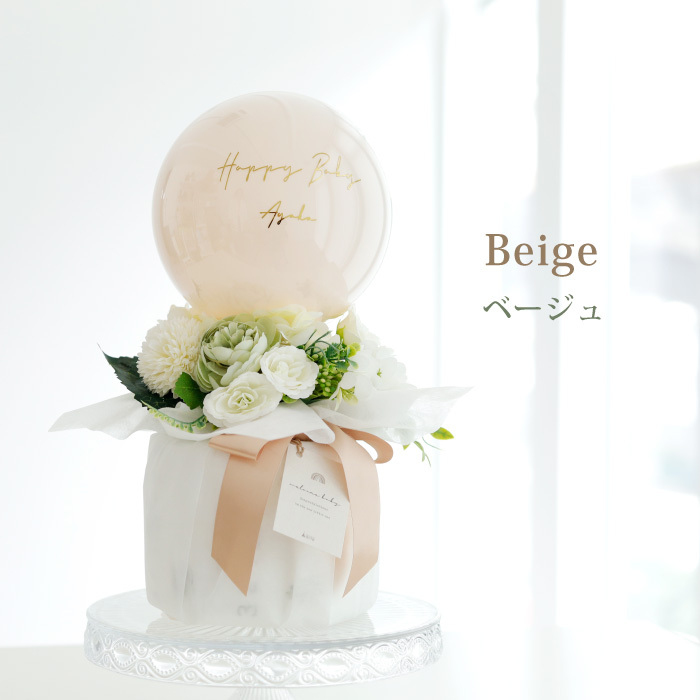 出産祝い おむつケーキ 女の子 男の子 花 ブーケ 花束 ベビーシャワー 