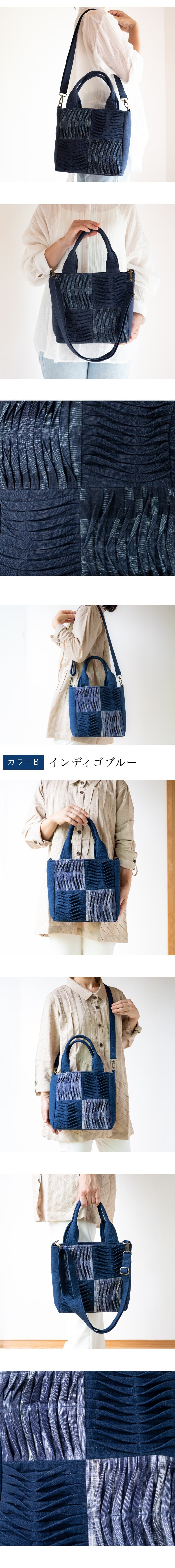 手織り 3way ポシェット ハンドバッグ トートバッグ ショルダーバッグ (356) 母 プレゼント 祖母 おばあちゃん 誕生日プレゼント 母の日 敬老の日 お母さん 誕生日 軽い 軽量 小さめ 手提げ バッグ 斜め掛け 肩掛け バック 鞄 定番 ギフト 母親 60代 70代 80代 還暦祝い 古希祝い