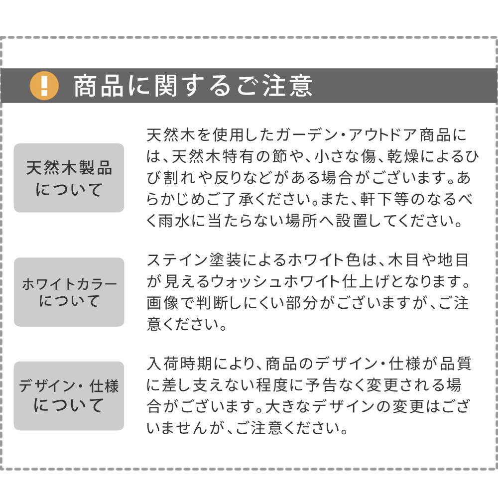収納家具 ラック ステンドグラス室外機カバー「glass」 グラス AC-DG930 室外機 カバー エアコンカバー 棚 木製 木 ウッド 幅93 約幅90 目隠し 大型 日よけ おしゃれ 屋根 風よけ 架台