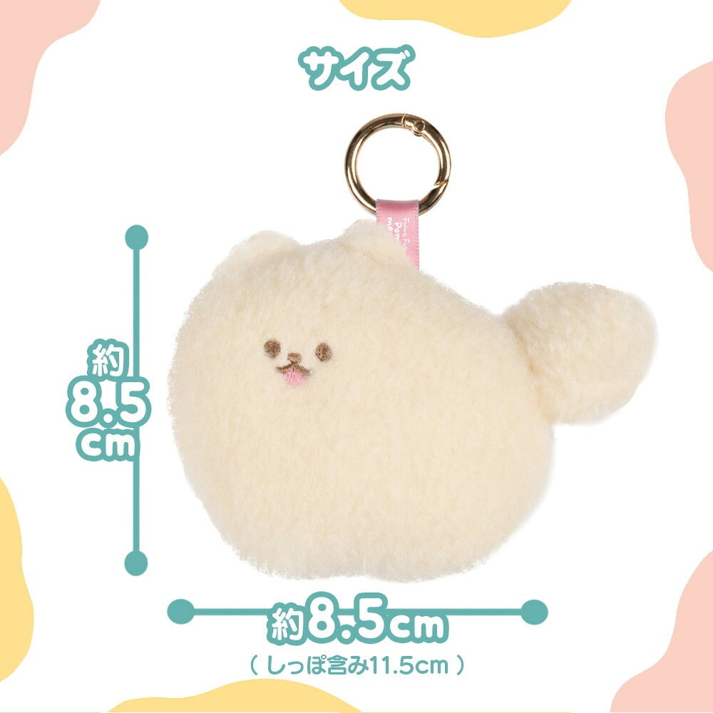 ぬいぐるみメジャー 巻尺 150cm かわいい ポメラニアン 犬  [ エール ふわふわポメ メジャー ] プチギフト プレゼント 巻き尺 雑貨