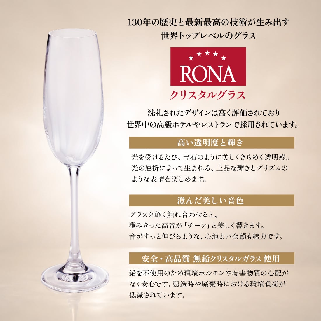 【正規品ボトル使用】名入れ モエ＆シャンパングラスセット with SWAROVSKI 名入れ お酒 シャンパン ワイン 彫刻 ボトル スワロフスキー お酒【バースデー《誕生日》】【ウェディング《結婚》】【父の日】【母の日】【クリスマス】【記念日】【開店】【卒業】　