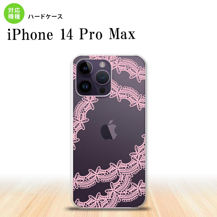 iPhone14 ProMax iPhone14 Pro Max スマホケース 背面ケース ハードケース レース 帯 B ピンク 2022年 9月発売 nk-i14pm-1099
