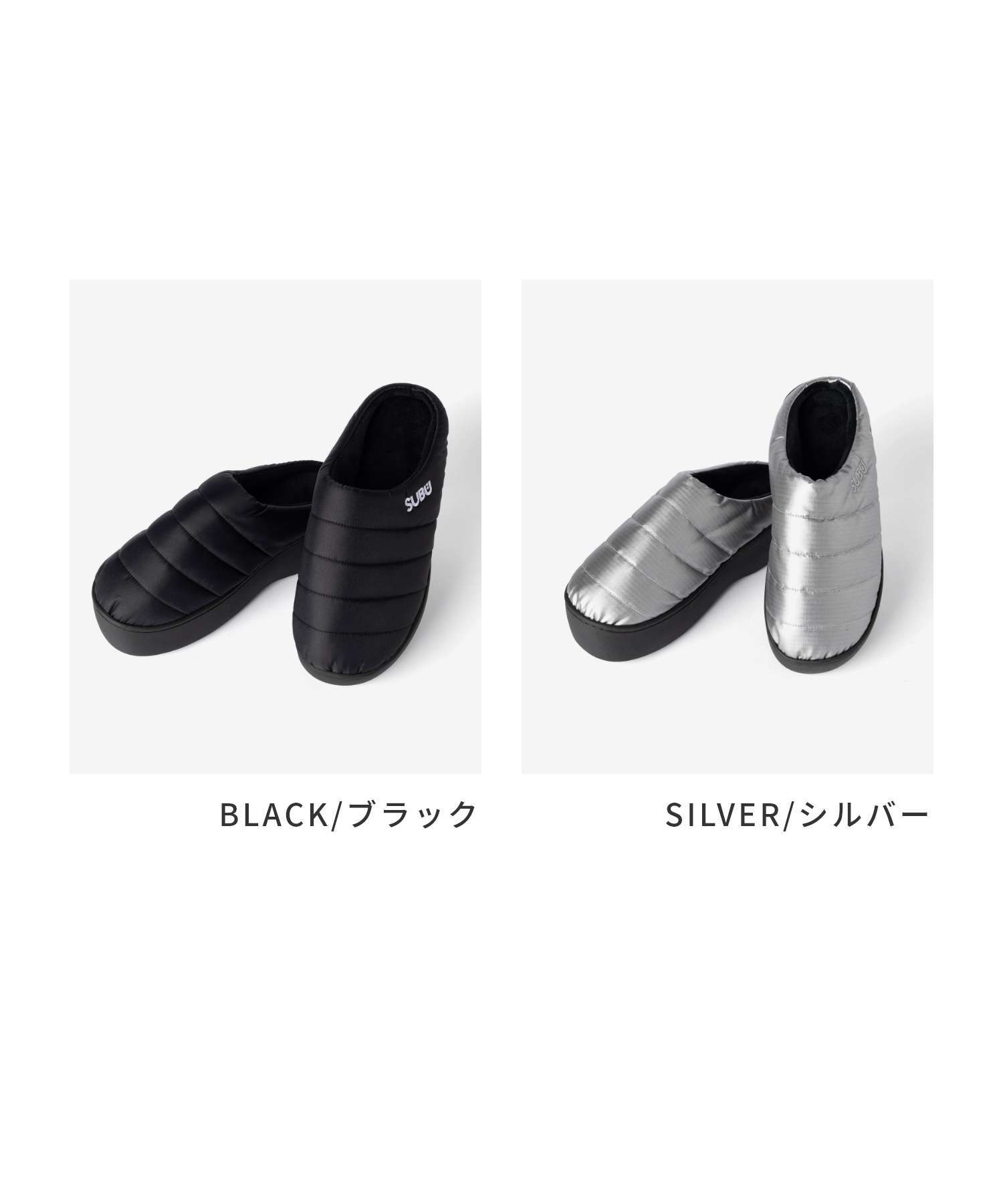 スブ SUBU Platform プラットフォーム スリッポン 厚底 スリッパ サンダル 冬用サンダル レディース シューズ