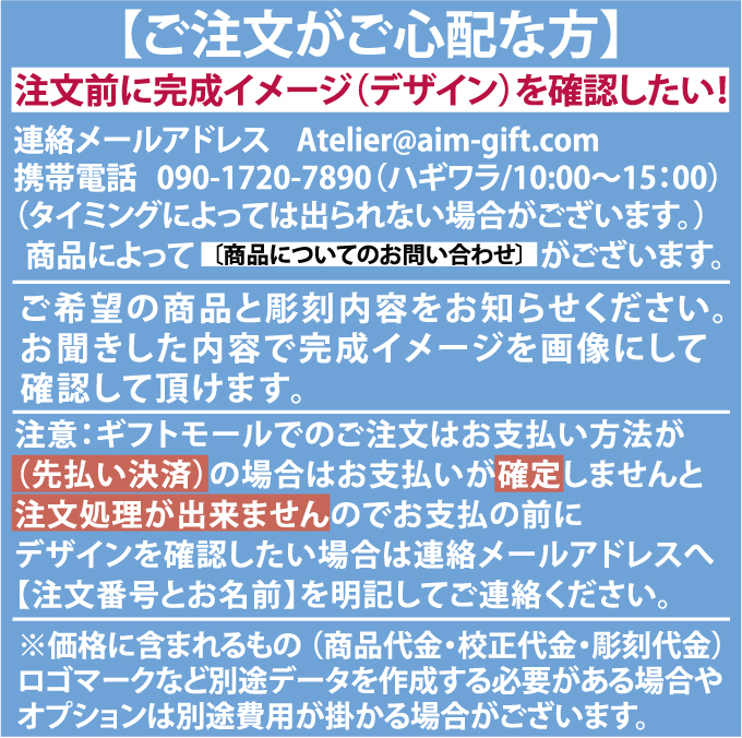クリスタル位牌 期間限定10％OFF＋更にレビューを書いて送料無料  ☆彡　淡い雪のような白のコントラストが美しいお位牌  名入れクリスタル位牌 名入れ無料 お位牌 仏具 仏壇 夫婦 連名 戒名 供養 49日 法要 法事 おしゃれ 現代位牌 手元供養 現代仏壇 ミニ仏壇 小型 慰霊 没日 俗名  記念品 戒名彫刻代金込み