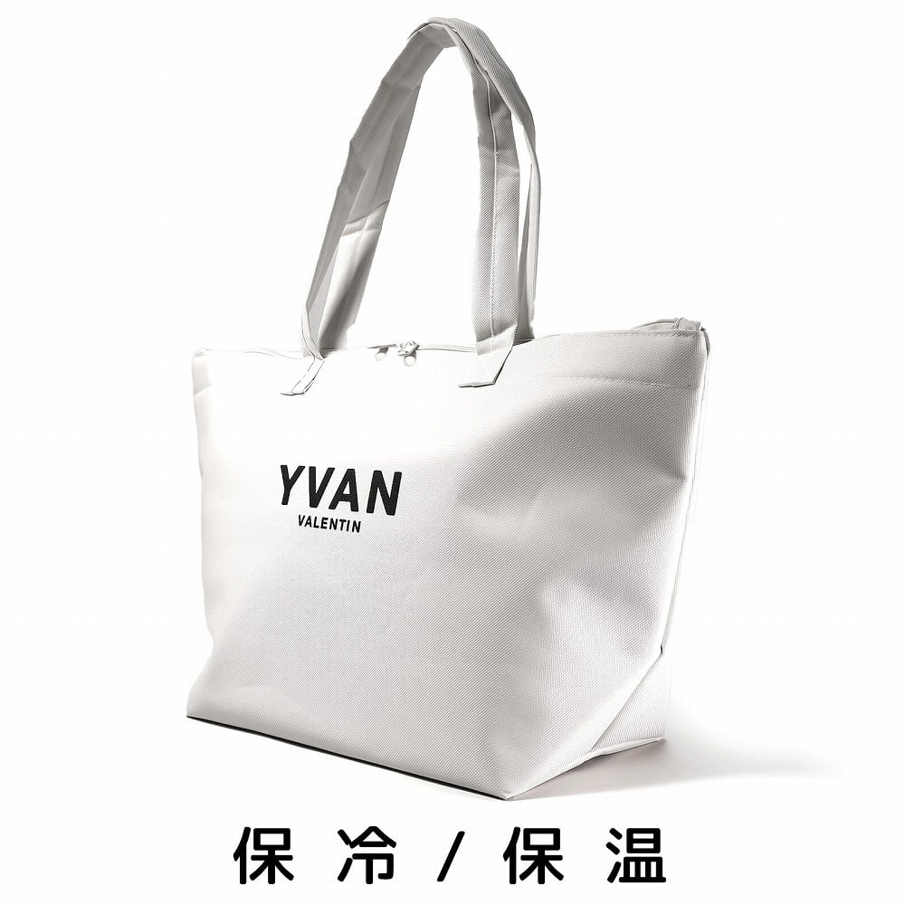 【ラッピング無料】YVAN VALENTIN イヴァンヴァレンティン 限定 保冷バッグ 保温バッグ 2WAY 肩掛け トートバッグ ギフト お弁当 ランチボックス 