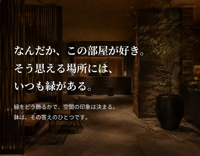 植木鉢 おしゃれ 大型 陶器 13号 受け皿付き セット KONTON コントン WYモダン マット釉 白 ホワイト L 直径40cm 底穴あり 室内 観葉植物 丸型 ラウンド 広口 モダン ナチュラル インテリア リビング オフィス 店舗 ホテル 半磁器 セラミック 焼き物 フロアポット WY-15MW13P