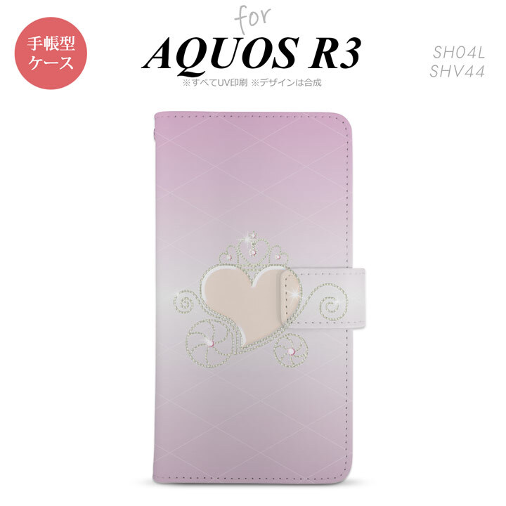 SH-04L/SHV44 AQUOS R3 手帳型スマホケース カバー ハート ピンク  nk-004s-r3-dr320