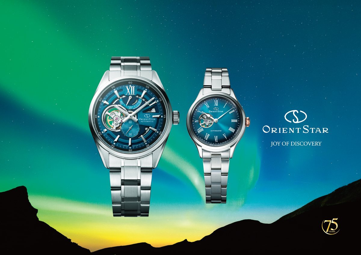 オリエントスター ORIENT STAR コンテンポラリー モダンスケルトン 75周年記念 国内750本限定 腕時計 自動巻き 日本製 RK-AV0140E 極光 オーロラ【2026 新作】