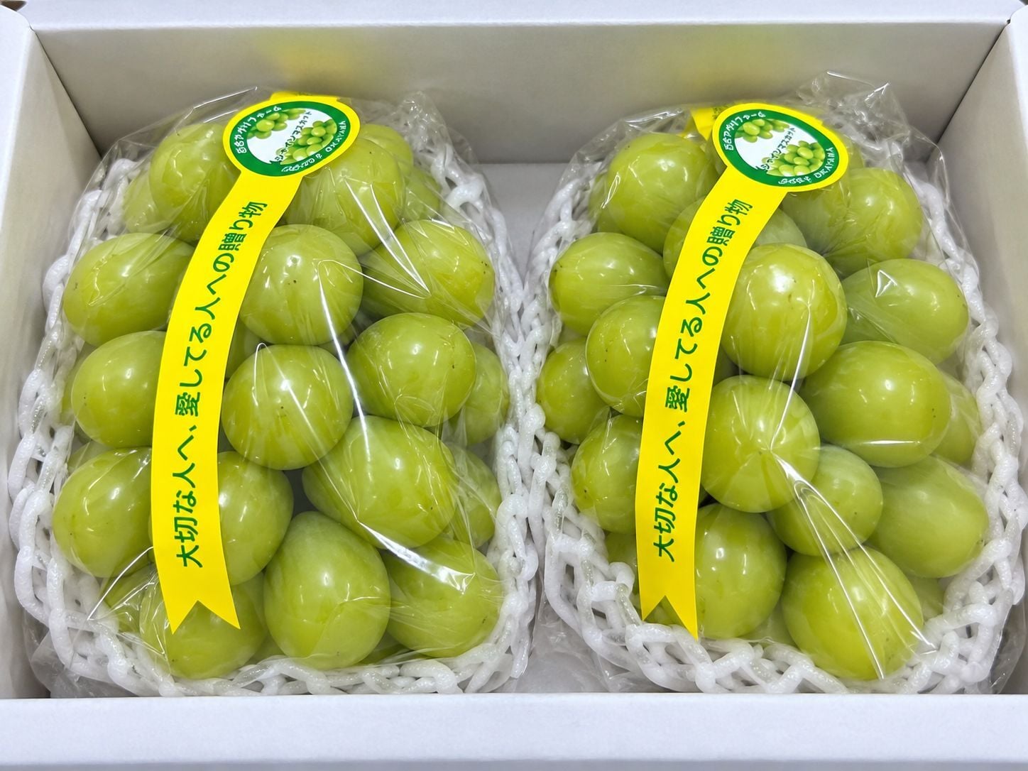 岡山県産 ぶどう シャインマスカット 300g2房 贈答用秀品 国産 フルーツ