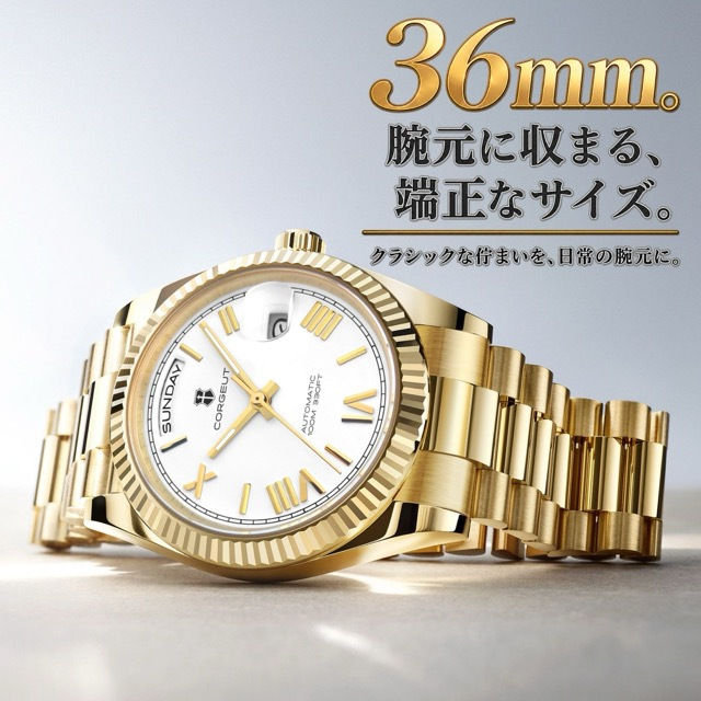 腕時計 メンズ 機械式 自動巻き 40代 50代 オマージュウォッチ デイデイト 手巻き 36mm 日付 曜日 CORGEUT 6002