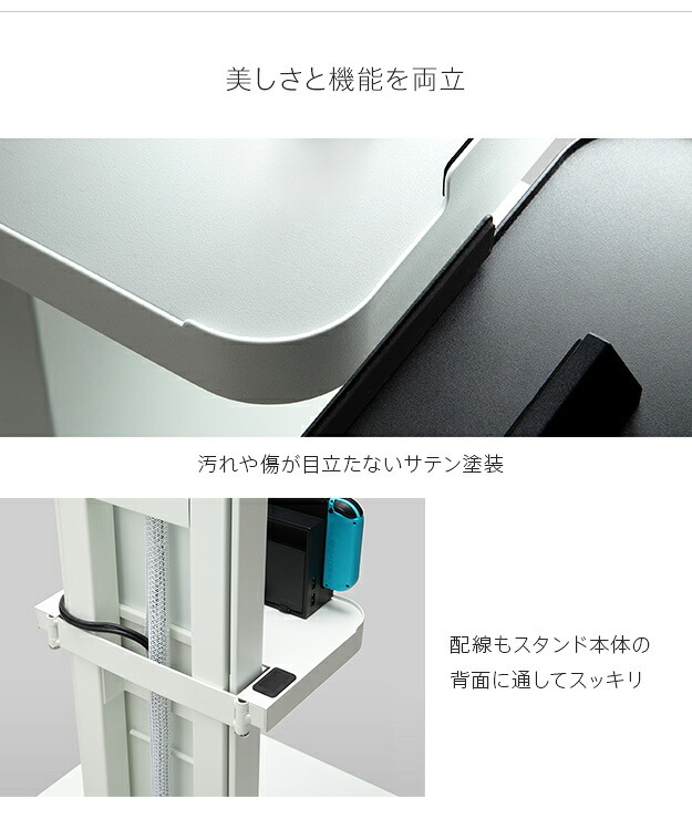 WALLインテリアテレビスタンドV2・V3・V5対応 ポータブルゲーム機ホルダー Nintendo Switch ニンテンドースイッチ テレビ台 テレビスタンド TVスタンド 部品 パーツ 収納棚 ゲーム機収納 スチール製 WALLオプション 新生活