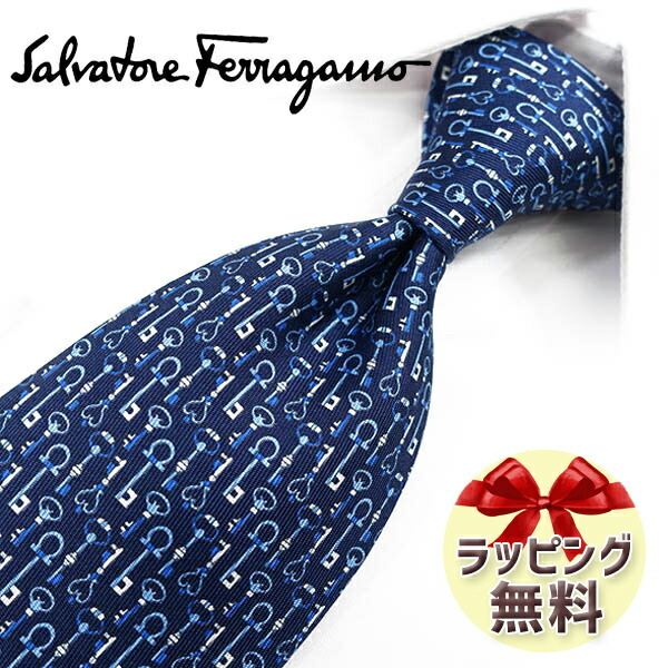 フェラガモ ネクタイ Salvatore Ferragamo FER110 ネイビー/スカイ 