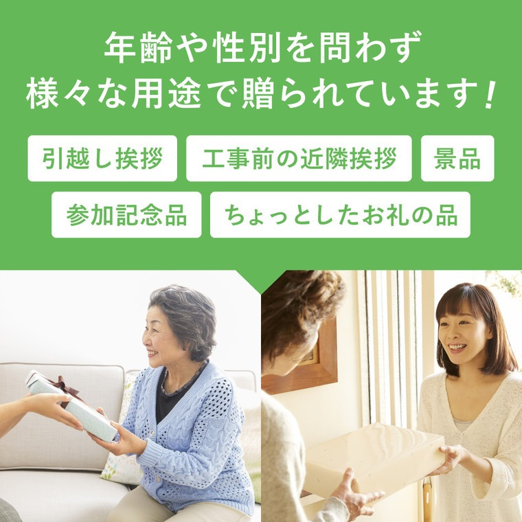  キッチンセット 10個セット　キュキュット１本　ファインウォッシュダブルスポンジ クリア除菌 食器洗い洗剤  ご挨拶 引越し 挨拶回り