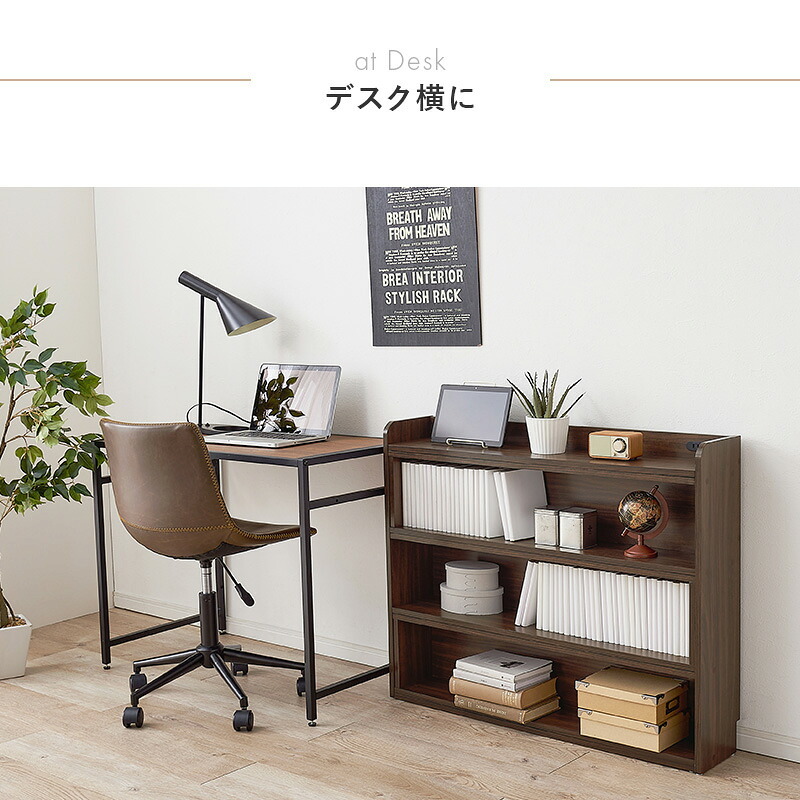 伸縮ヘッドボード RHB-1926 対応 サイズ S～Q スライド伸縮 幅98～158×奥行20×高さ80cm 2口コンセン付き 奥行スリム 薄型収納 可動棚 まわり 小物 収納力 収納棚 木目調 リビング収納 デスク横 横 ワンルーム