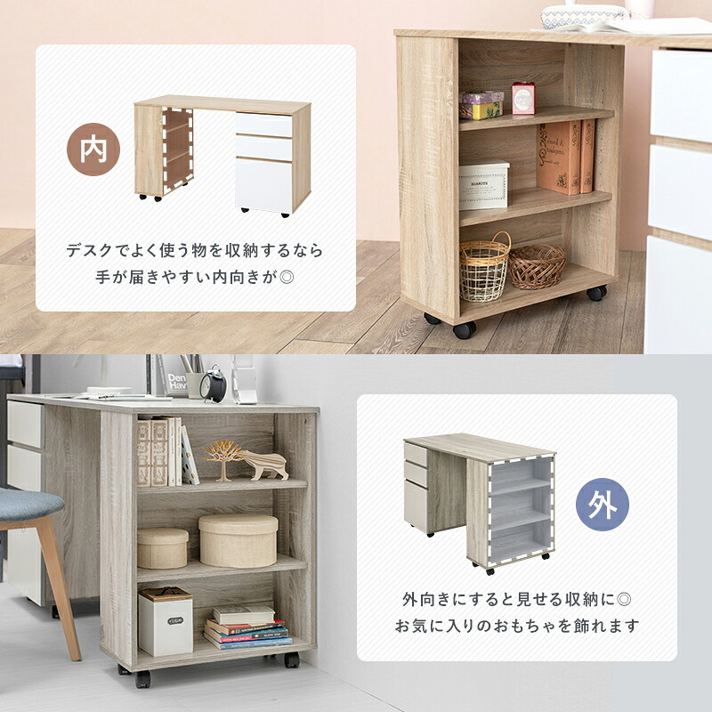 学習机 システム RB-1642S デスク+ワゴン+ 3点セット ロフト 下収納 キャスター付き デスク 学習デスク 勉強机 サイドワゴン かわいい 子供部屋 キッズ家具 子ども部屋 進学 入学 ワゴンの付いたシステムベッド スチール インテリア 新生活