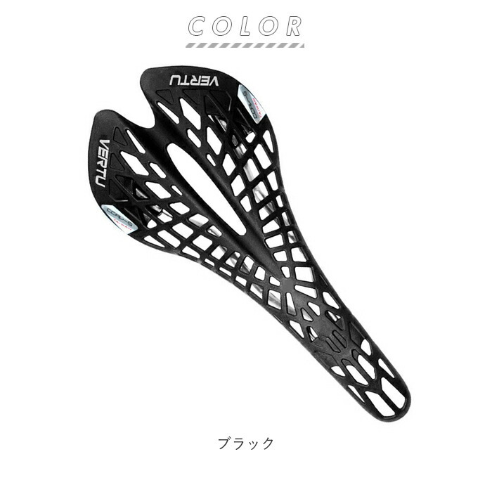 自転車 サドル 通販 スポーツサドル メッシュ 軽量 通気性 スレンダー 網目 カスタマイズ スリム サイクリング MTB ピストバイク ロードバイク クロスバイク デザイン スポーツ アウトドア