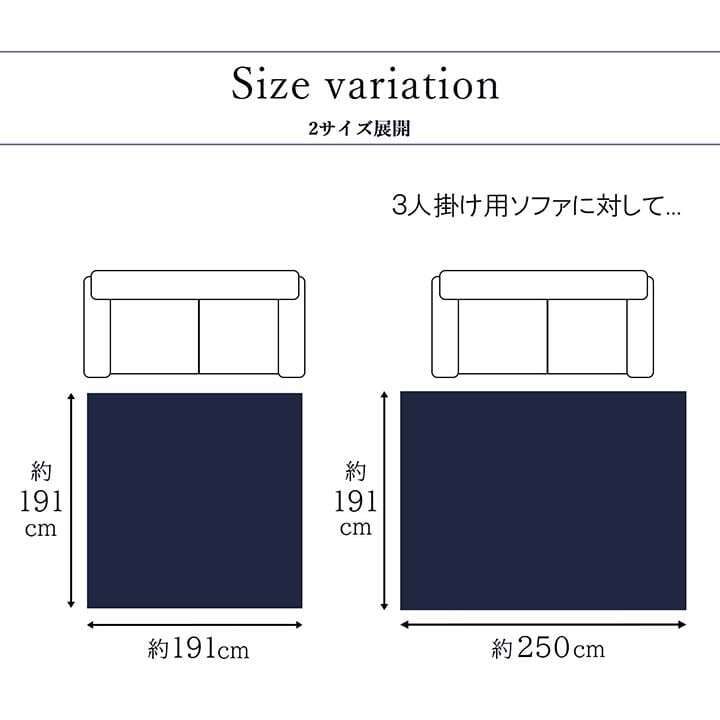 夏ラグ 夏用カーペット ラグ 正方形 夏用 ふっくら い草 サークル 191×191cm 新生活