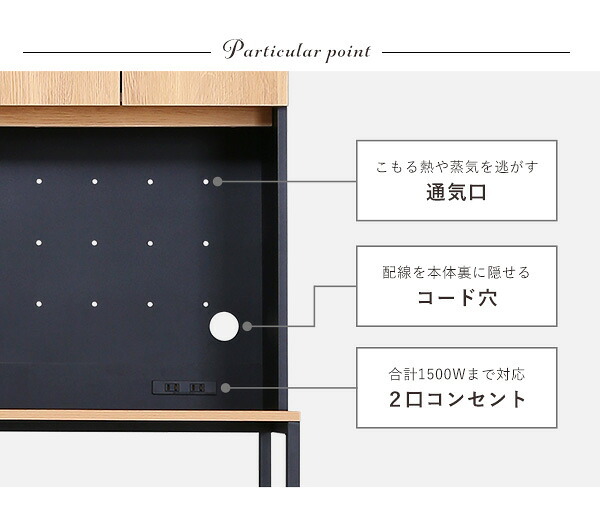食器棚 ゴミ箱収納付き ヴィンテージ30Lごみ箱上ラック ワイドタイプ ゴミ箱上ラック キッチンラック ごみ箱上ラック ゴミ箱ラック ごみ箱ラック ゴミ箱上収納 ゴミ箱収納 キッチン収納 家電収納 台所収納 ：
