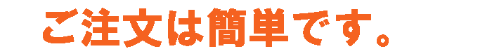 名入れ プレゼント 送別 成人 就職祝い 退職祝い 誕生日 名前入り 名入れ彫刻 ネクタイピン タイバー （ ギフト 贈答 ） 《 DAKS ダックス ネクタイピンDT8042 キューブ 》純正BOX付 最短 実用的 2026