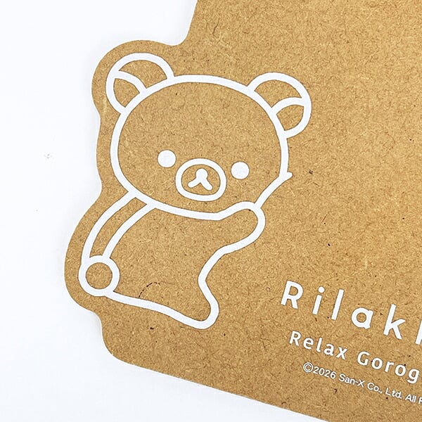 リラックマ ウッドバインダー 文具 日本製