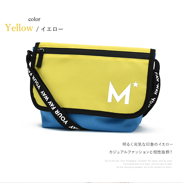 MIKASASTAR メッセンジャーバッグ ショルダーバッグ キッズ 斜めがけ スポーツ バスケットボール バレーボール 小学生 中学生 高校生 通学 女の子 男の子 キュート