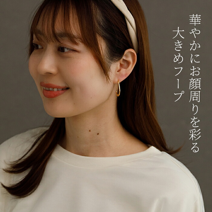ピアス 金属アレルギー対応 サージカルステンレス しずく ティアドロップ フック 揺れる カーブ 医療用 ステンレス シンプル 上品 レディース 通勤 オフィス イエロー ホワイト ピンク ゴールド 片耳用 1個売り バラ売り