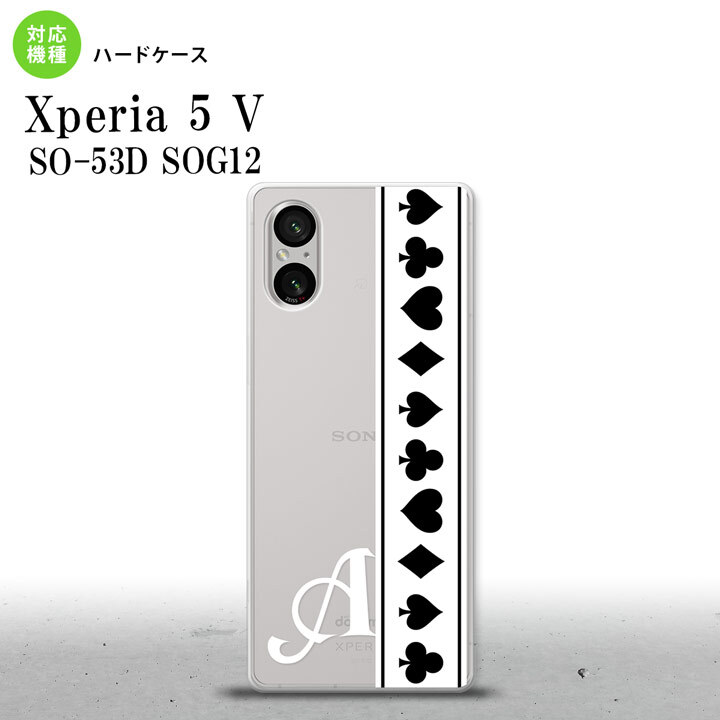 Xperia 5V Xperia 5V スマホケース 背面ケース ハードケース トランプ 帯 白 黒 +アルファベット 2023年 10月発売 nk-xp55-527i